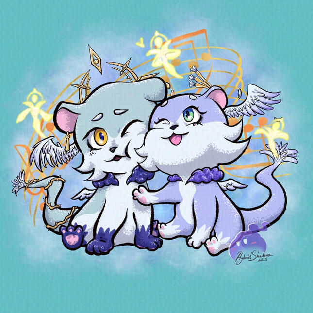 Halovian Chimera Siblings